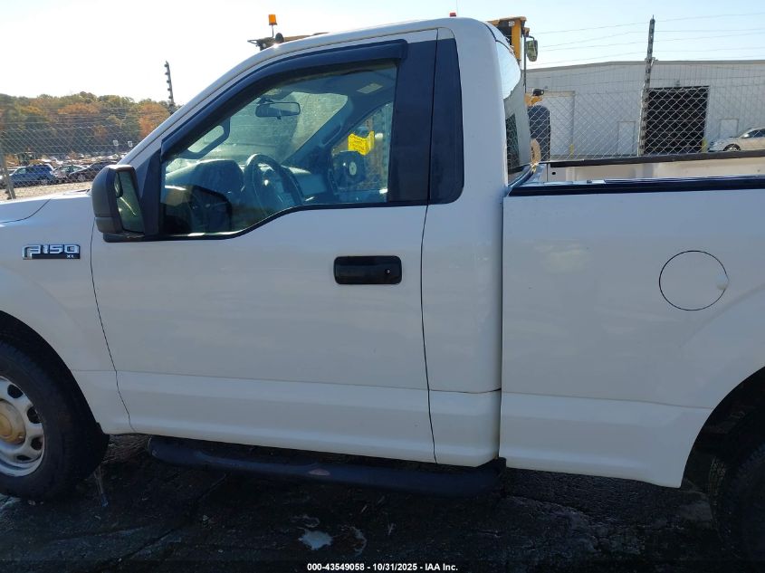 2017 Ford F-150 Xl VIN: 1FTMF1C82HFA88789 Lot: 43549058