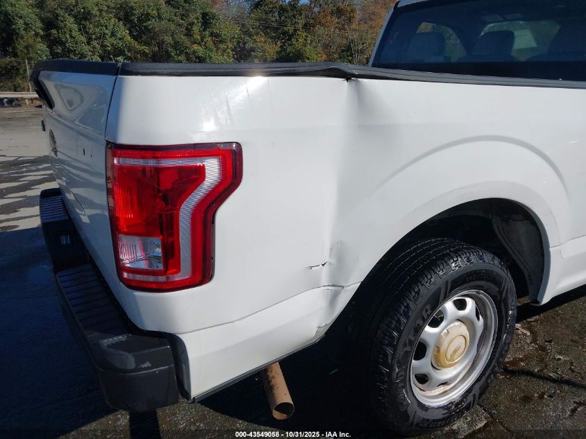2017 Ford F-150 Xl VIN: 1FTMF1C82HFA88789 Lot: 43549058