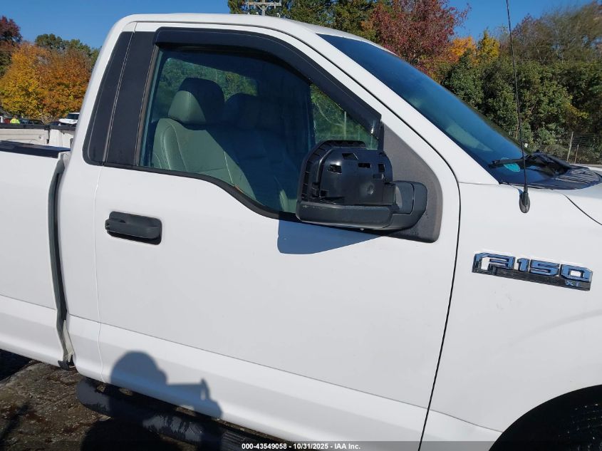 2017 Ford F-150 Xl VIN: 1FTMF1C82HFA88789 Lot: 43549058