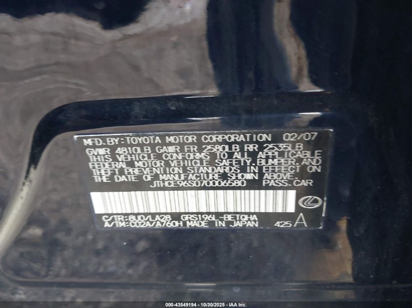 2007 Lexus Gs 350 VIN: JTHCE96S070006580 Lot: 43549194