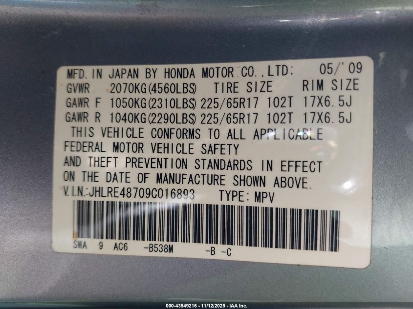 2009 Honda Cr-V Ex-L VIN: JHLRE48709C016893 Lot: 43549216