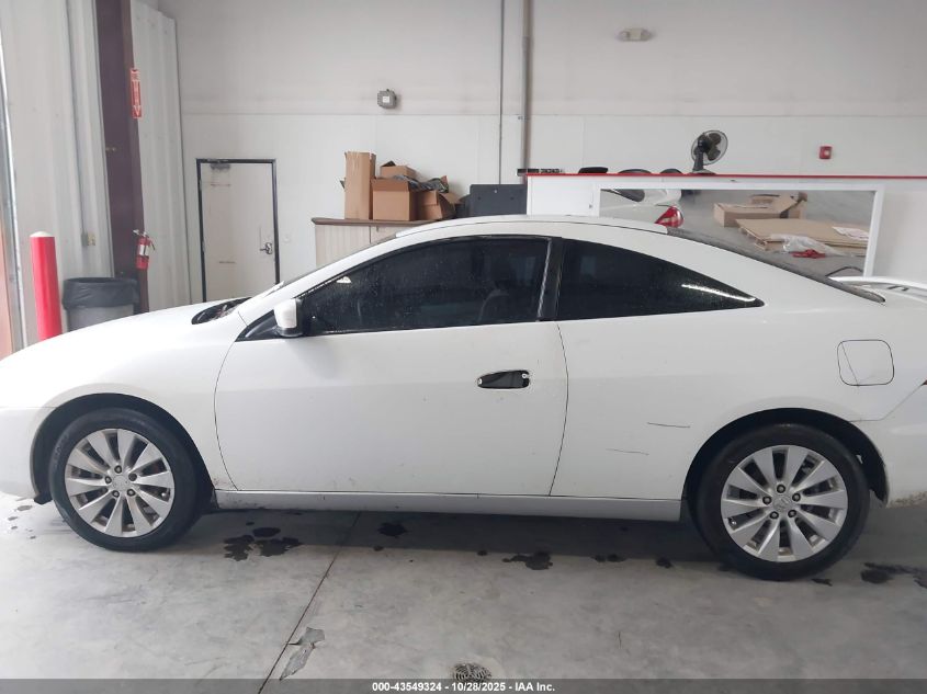 2003 Honda Accord 3.0 Lx VIN: 1HGCM82253A002518 Lot: 43549324