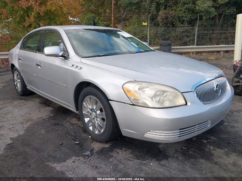 2009 Buick Lucerne Cxl Special Edition VIN: 1G4HD57M19U135034 Lot: 43549393