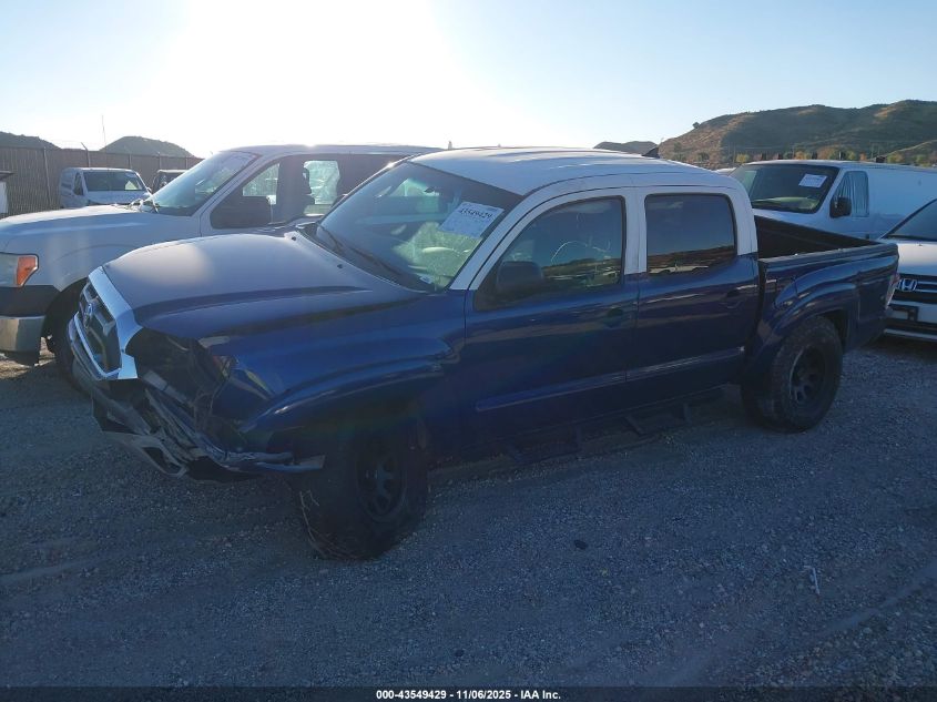 2015 Toyota Tacoma Prerunner V6 VIN: 3TMJU4GN0FM178790 Lot: 43549429