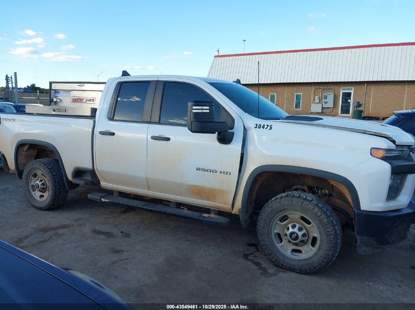 2023 Chevrolet Silverado 2500Hd 4Wd Standard Bed Wt VIN: 1GC5YLE7XPF180388 Lot: 43549461