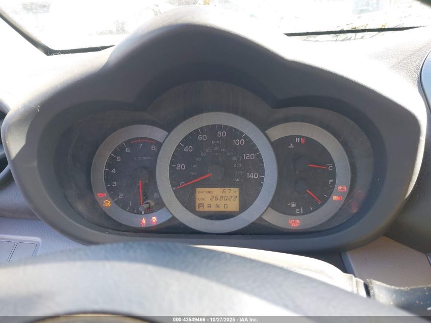 2007 Toyota Rav4 Base V6 VIN: JTMBK33V975019767 Lot: 43549466