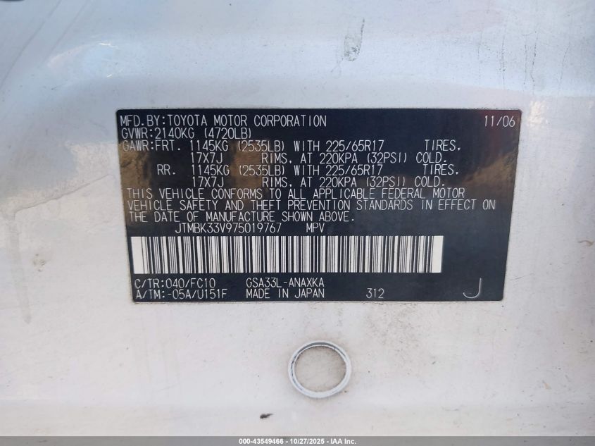 2007 Toyota Rav4 Base V6 VIN: JTMBK33V975019767 Lot: 43549466