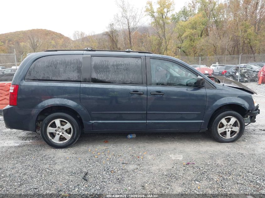2008 Dodge Grand Caravan Se VIN: 2D8HN44HX8R642935 Lot: 43549529