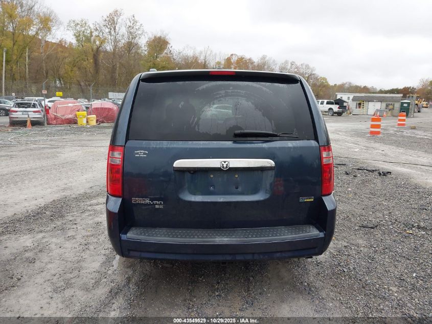 2008 Dodge Grand Caravan Se VIN: 2D8HN44HX8R642935 Lot: 43549529