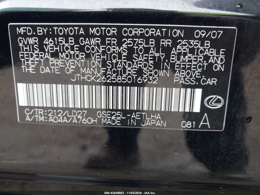 2008 Lexus Is 250 VIN: JTHCK262585016932 Lot: 43549563