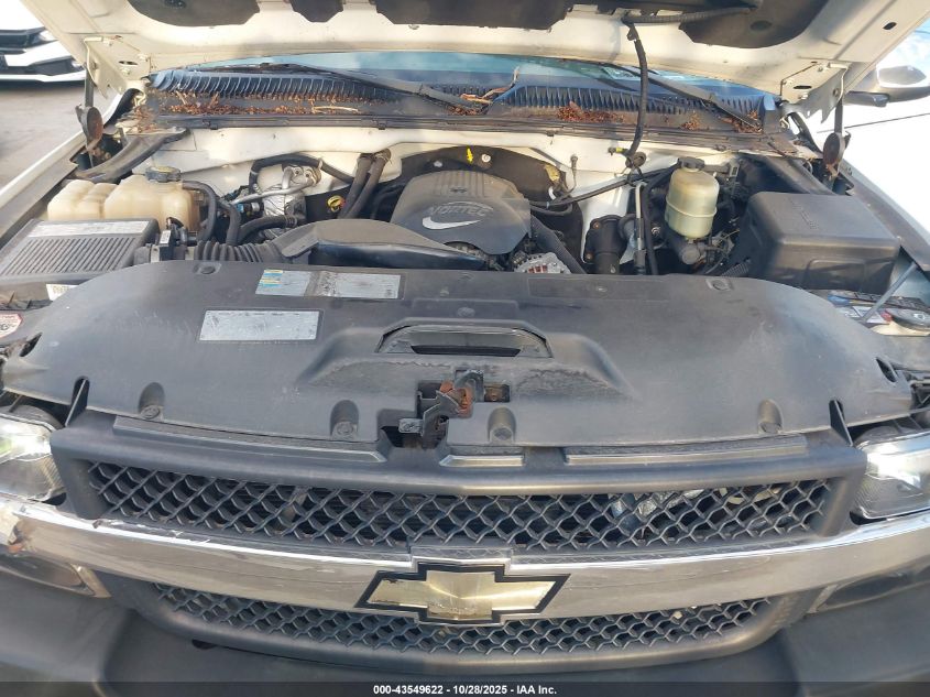 2001 Chevrolet Silverado 2500Hd Ls VIN: 1GCHK23UX1F209008 Lot: 43549622