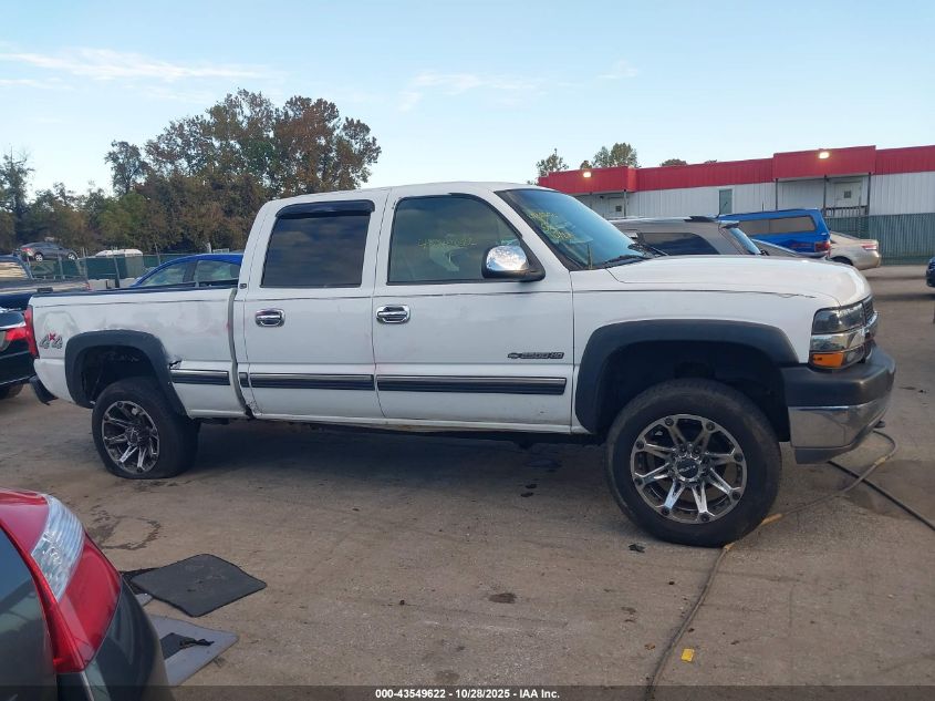 2001 Chevrolet Silverado 2500Hd Ls VIN: 1GCHK23UX1F209008 Lot: 43549622