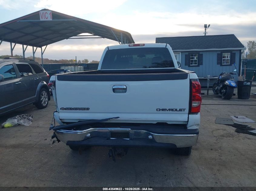 2001 Chevrolet Silverado 2500Hd Ls VIN: 1GCHK23UX1F209008 Lot: 43549622