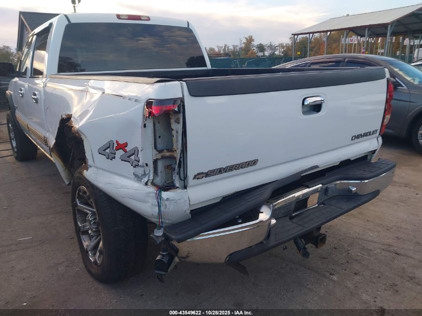 2001 Chevrolet Silverado 2500Hd Ls VIN: 1GCHK23UX1F209008 Lot: 43549622