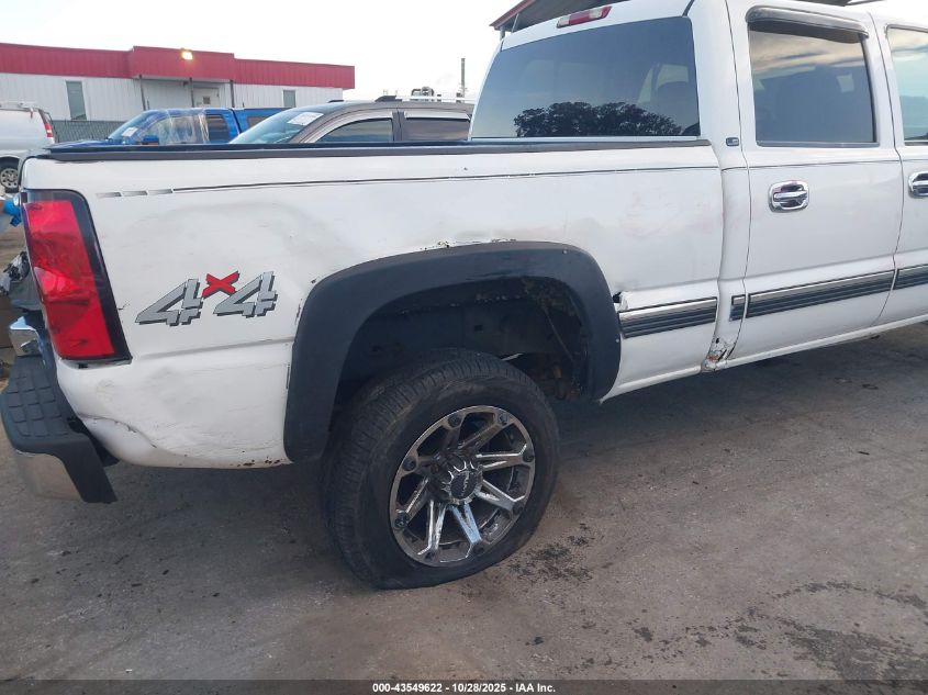 2001 Chevrolet Silverado 2500Hd Ls VIN: 1GCHK23UX1F209008 Lot: 43549622