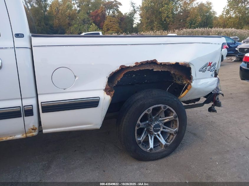 2001 Chevrolet Silverado 2500Hd Ls VIN: 1GCHK23UX1F209008 Lot: 43549622