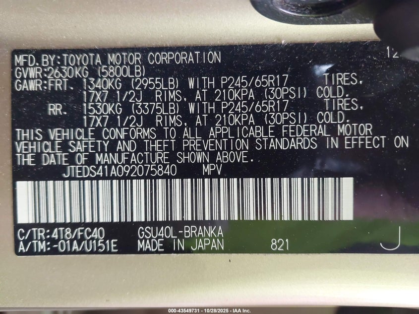 JTEDS41A092075840 2009 TOYOTA HIGHLANDER photo no. 9