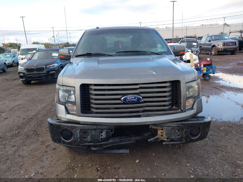 2011 Ford F-150 Fx4 VIN: 1FTFX1EF5BFD24005 Lot: 43549792