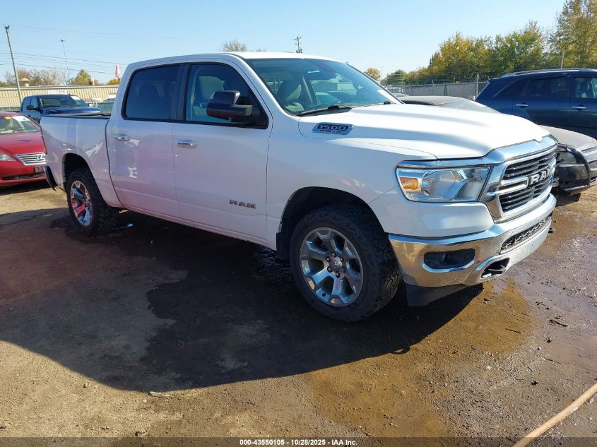 RAM 1500 BIG HORN 4X4 5 7 BOX