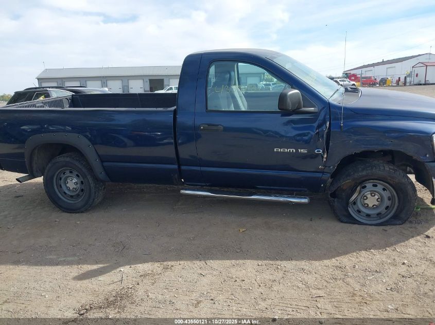 2006 Dodge Ram 1500 St VIN: 1D7HU16N86J142458 Lot: 43550121