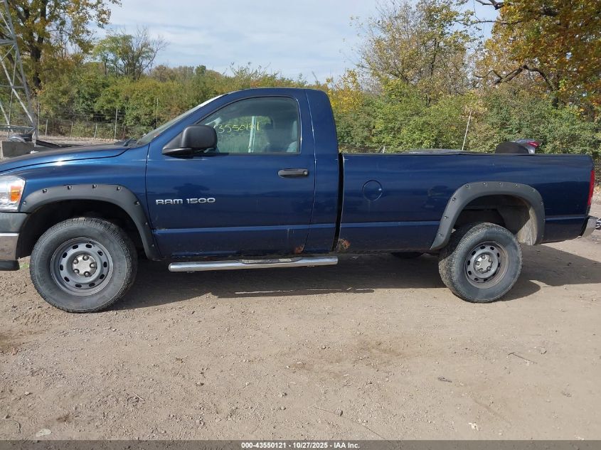 2006 Dodge Ram 1500 St VIN: 1D7HU16N86J142458 Lot: 43550121