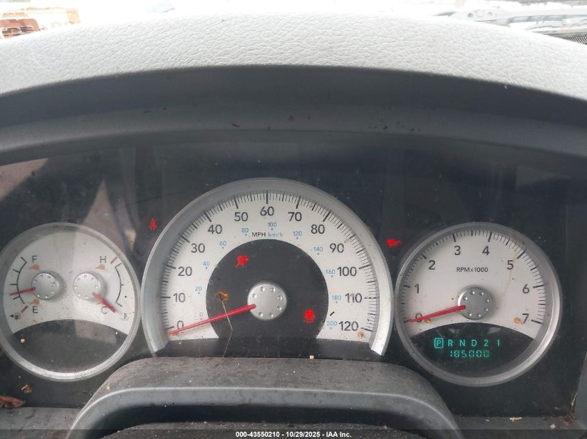 2005 Dodge Dakota Slt VIN: 1D7HW48N75S228121 Lot: 43550210