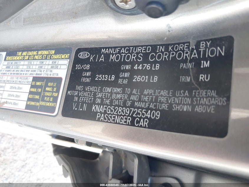 2009 Kia Rondo Lx VIN: KNAFG528397255409 Lot: 43550345