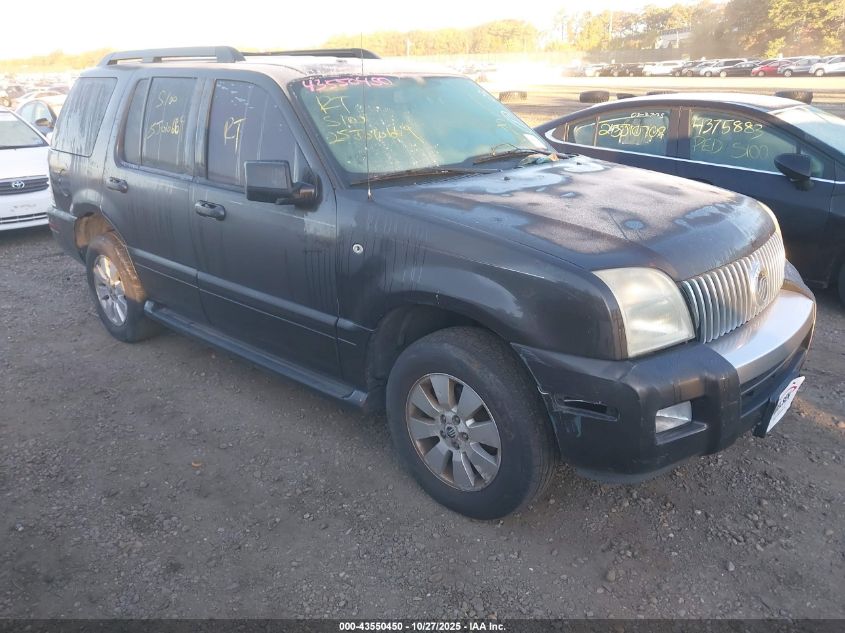 2006 Mercury Mountaineer Luxury