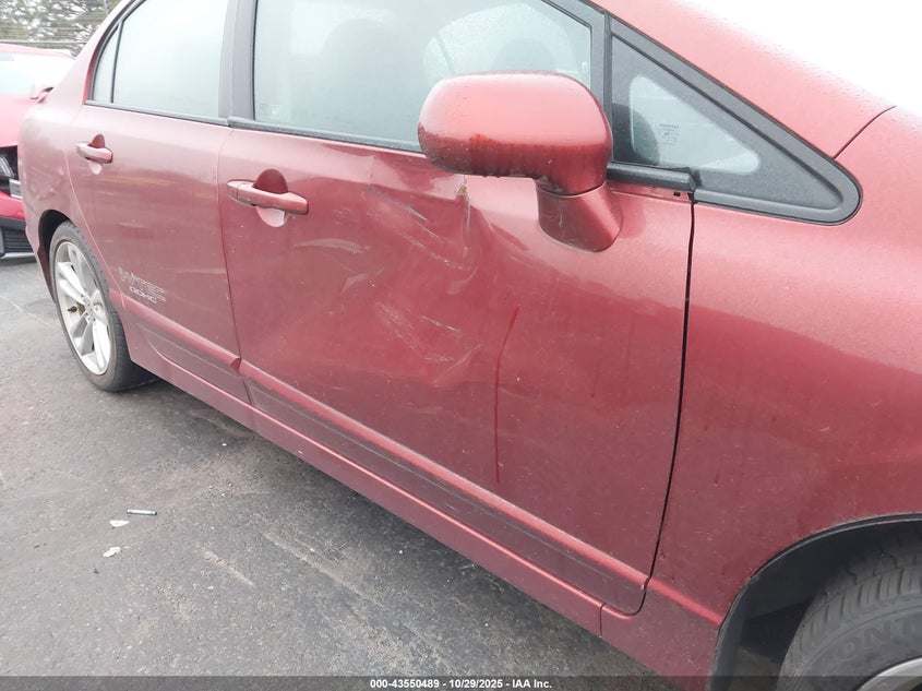 2HGFA555X7H709177 2007 HONDA CIVIC photo no. 12