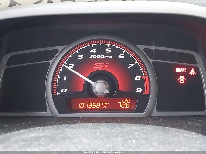 2HGFA555X7H709177 2007 HONDA CIVIC photo no. 7