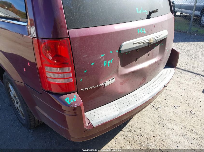 2008 Chrysler Town & Country Touring VIN: 2A8HR54P38R821245 Lot: 43550554