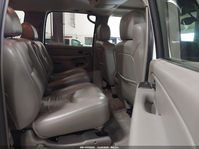 2005 Chevrolet Suburban 2500 Lt VIN: 3GNGK26G95G219784 Lot: 43550580