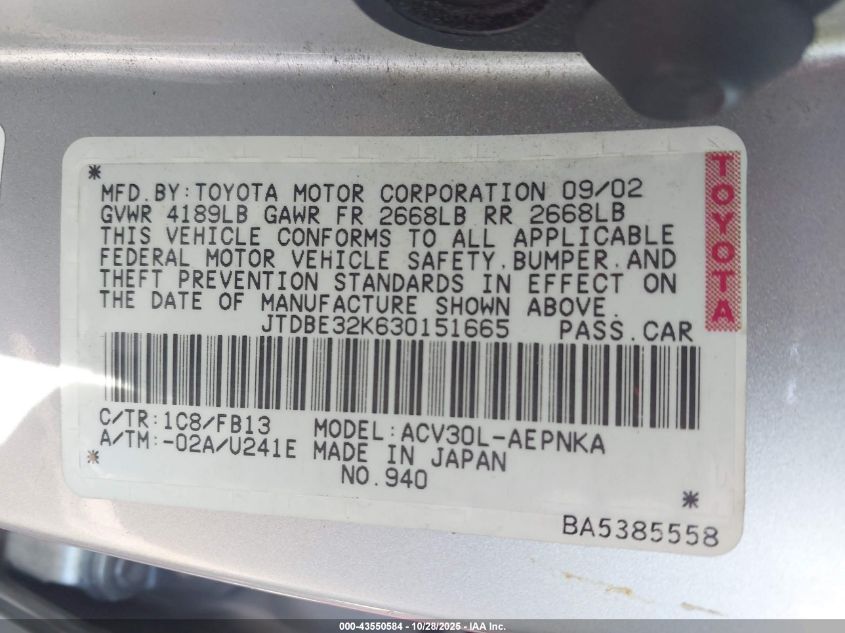 2003 Toyota Camry Le VIN: JTDBE32K630151665 Lot: 43550584