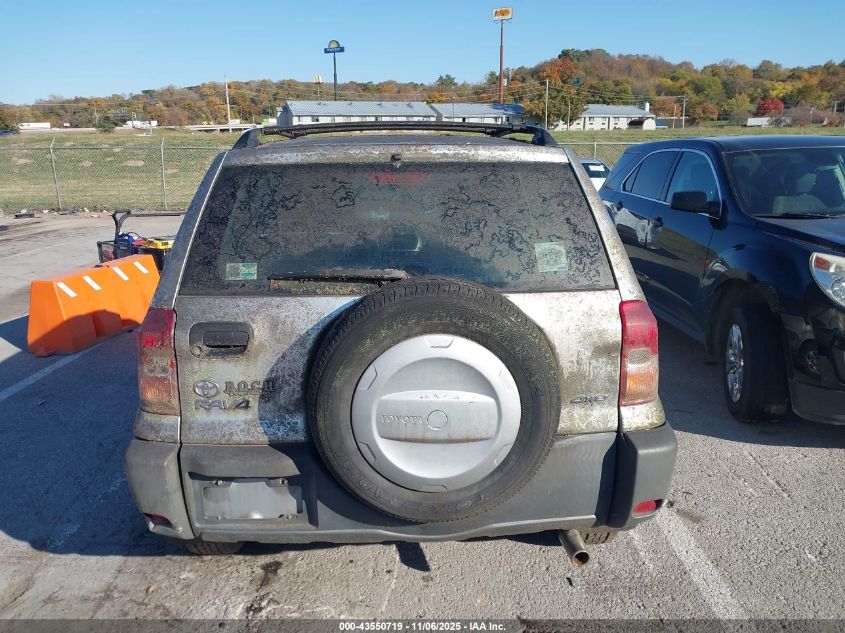 2001 Toyota Rav4 VIN: JTEHH20V71012974 Lot: 43550719