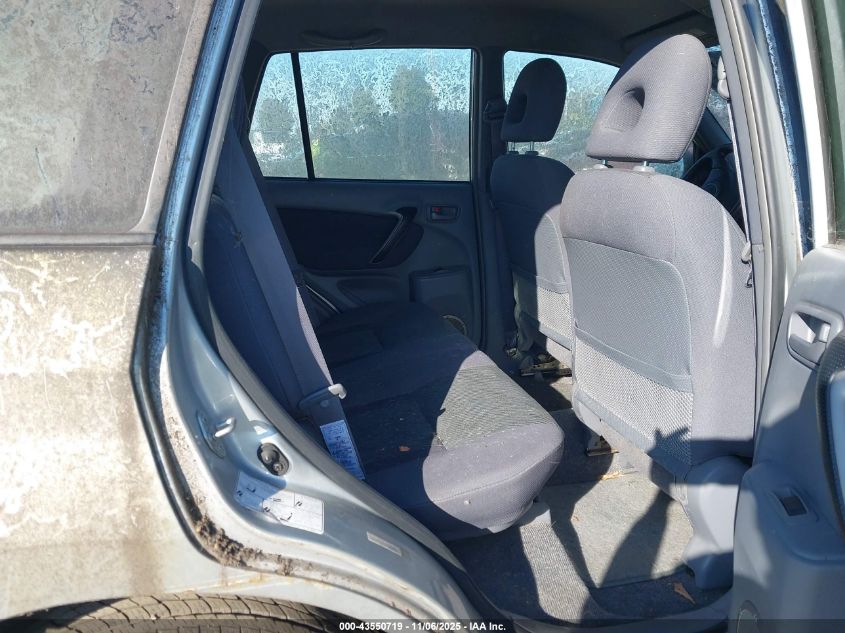 2001 Toyota Rav4 VIN: JTEHH20V71012974 Lot: 43550719