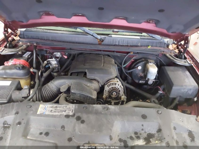 2009 GMC Sierra 1500 Sl VIN: 2GTEK19CX91121445 Lot: 43550795