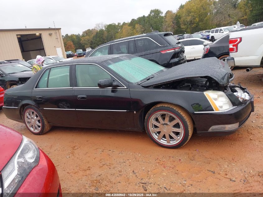2007 Cadillac Dts Luxury I VIN: 1G6KD57Y37U115056 Lot: 43550943