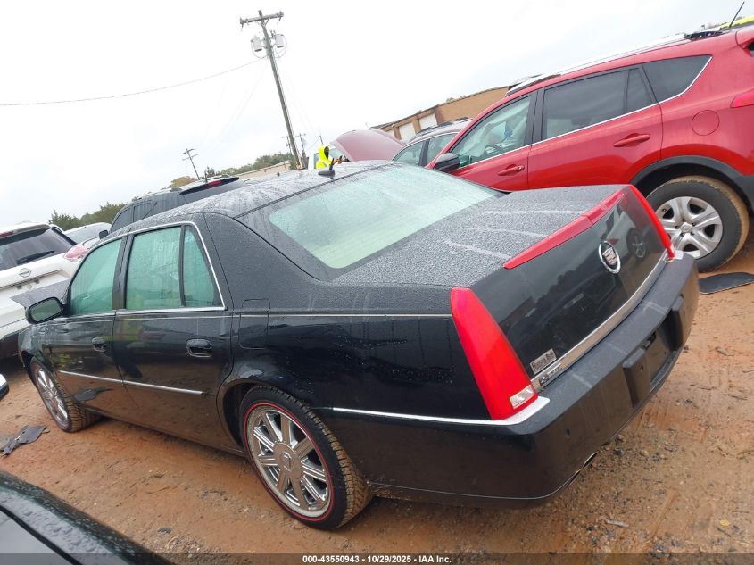 2007 Cadillac Dts Luxury I VIN: 1G6KD57Y37U115056 Lot: 43550943