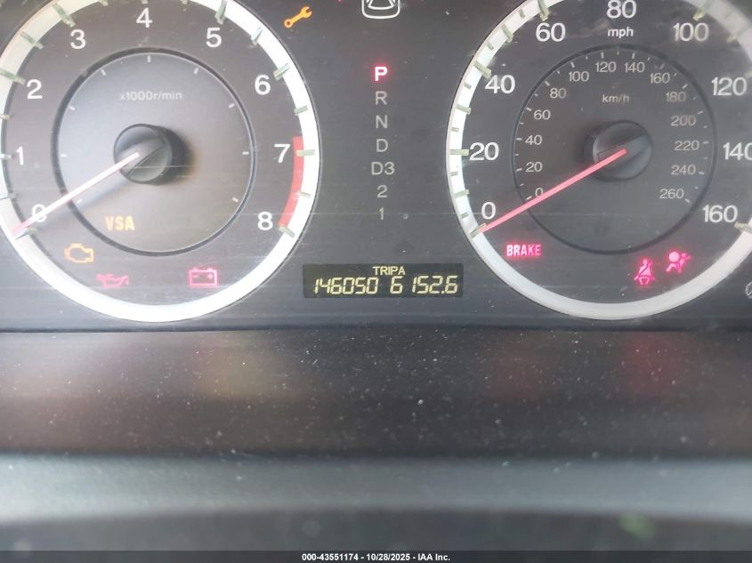 2009 Honda Accord 2.4 Lx VIN: JHMCP26369C008569 Lot: 43551174