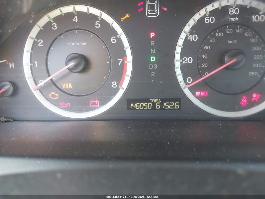 2009 Honda Accord 2.4 Lx VIN: JHMCP26369C008569 Lot: 43551174