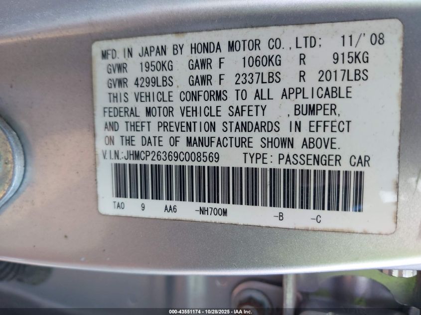 2009 Honda Accord 2.4 Lx VIN: JHMCP26369C008569 Lot: 43551174