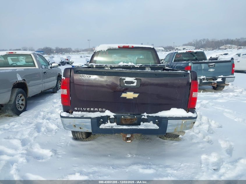 2008 Chevrolet Silverado 1500 Work Truck VIN: 1GCEK19C48E134575 Lot: 43551205