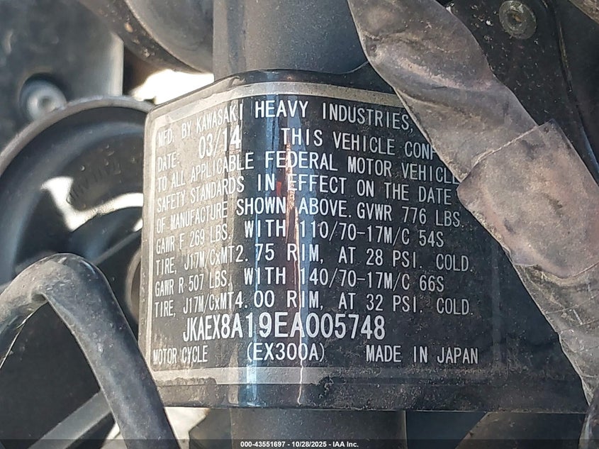 2014 Kawasaki Ex300 A VIN: JKAEX8A19EA005748 Lot: 43551697