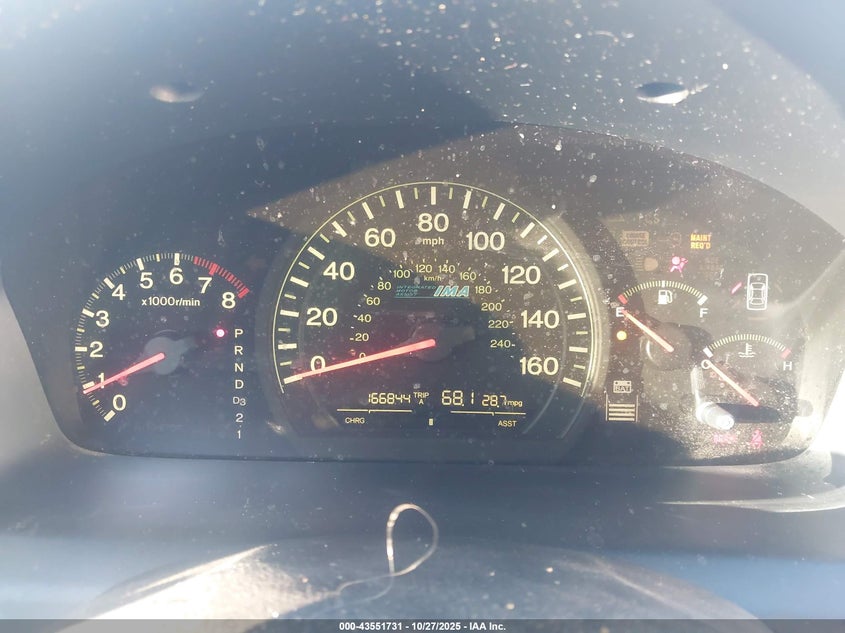 JHMCN36445C017155 2005 HONDA ACCORD photo no. 7