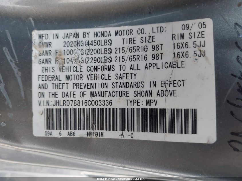 2006 Honda Cr-V Ex VIN: JHLRD78816C003336 Lot: 43551843