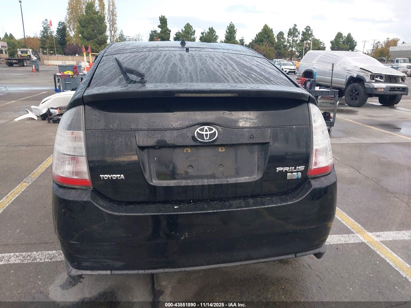 2007 Toyota Prius Touring VIN: JTDKB20U873246756 Lot: 43551890