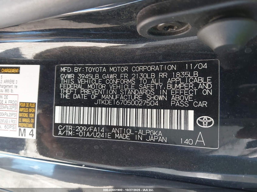 2005 Scion Tc VIN: JTKDE167050027504 Lot: 43551900