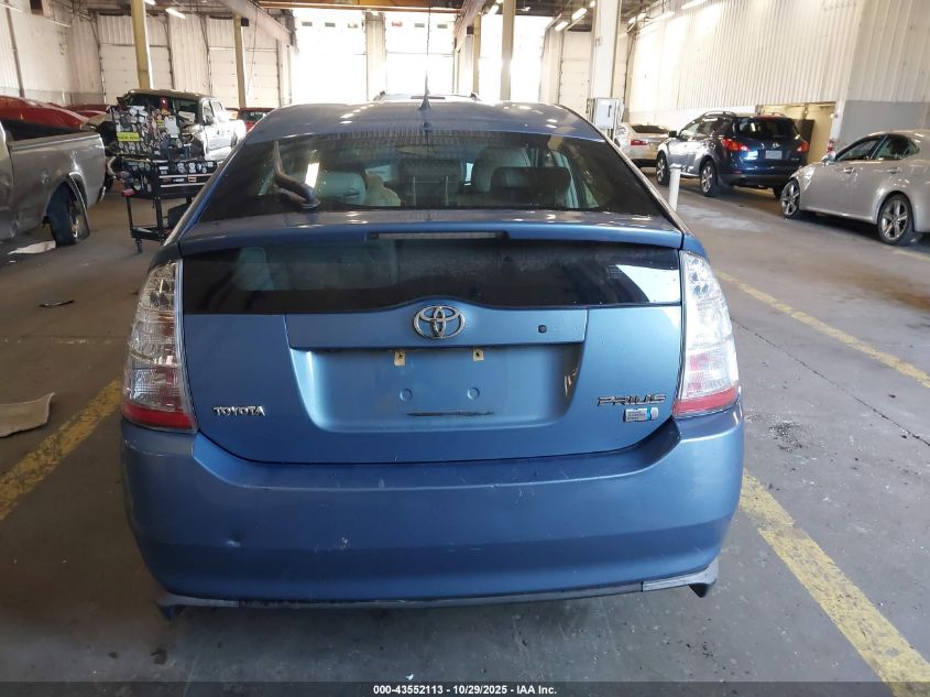 2009 Toyota Prius VIN: JTDKB20U197851102 Lot: 43552113