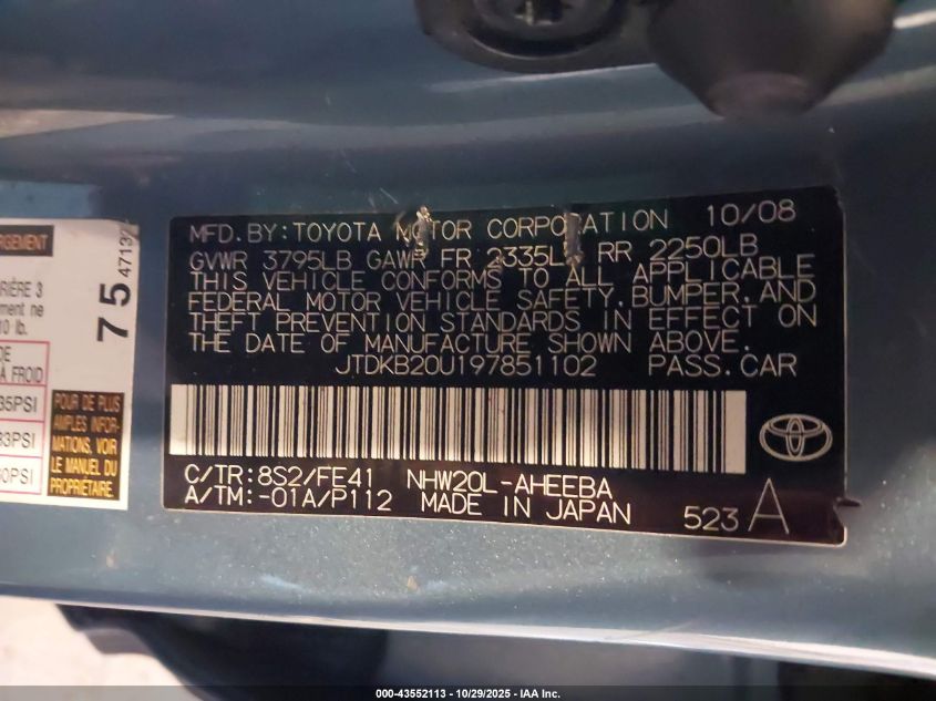 2009 Toyota Prius VIN: JTDKB20U197851102 Lot: 43552113