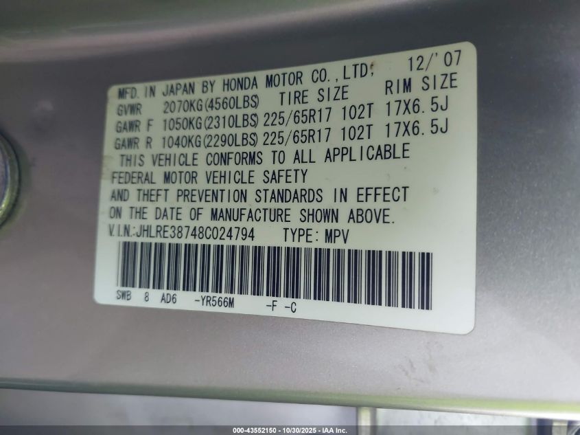 2008 Honda Cr-V Ex-L VIN: JHLRE38748C024794 Lot: 43552150